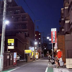 在日华子 01丨独家！日本の震撼「空投」档案！首次公开...