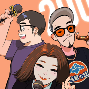 200 日本说唱大事件年度盘点：有人去世，有人引退，有人去郑州捏脚