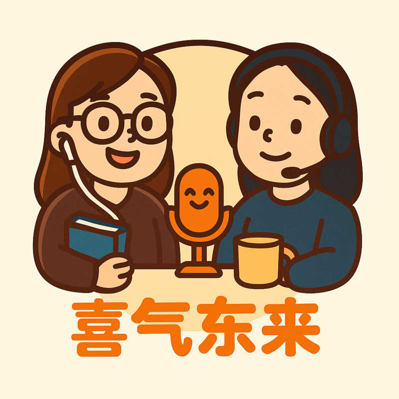 podcast-avatar