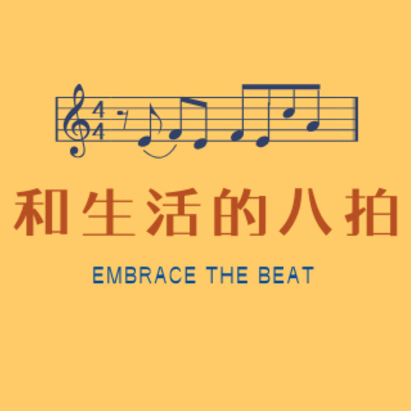 podcast-avatar