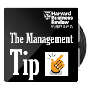 Is the Leader a Problem—Or Is It the Organization?