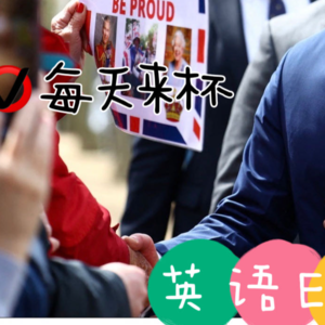 【39】查尔斯三世正式加冕