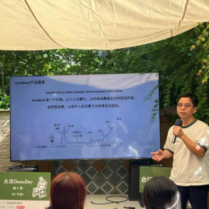 No.13 后大厂时代AI创业怎么做？离职创业1年深度复盘。对话Youmind玉伯