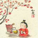 枭菲