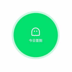 Vol.18 新独居时代｜从爆火到下架，深度复盘<死了么>“短命”App