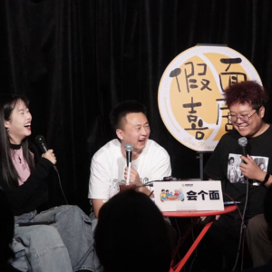 Vol.58_别人不管就你管，你有没有边界感！！