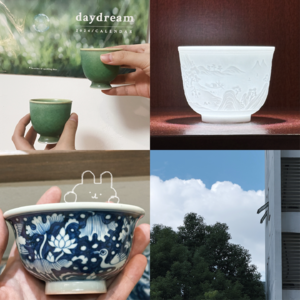 24.9.30 好像突然到了能欣赏传统美的年龄