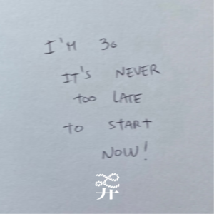 番外:感恩与庆祝,并为2025立一些 Flag