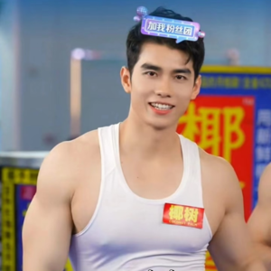 直播间的肌肉帅哥，你怎么“看”？
