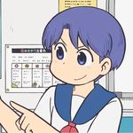 Starry_SHU