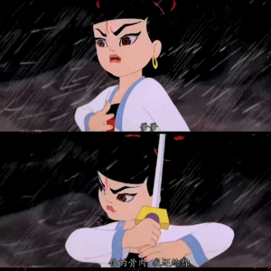 17 放弃拯救父母，是活出自我的开始