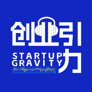 创业引力 Startup Gravity