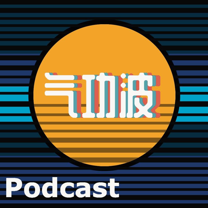 podcast-avatar
