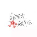梦醒时分_JAEd
