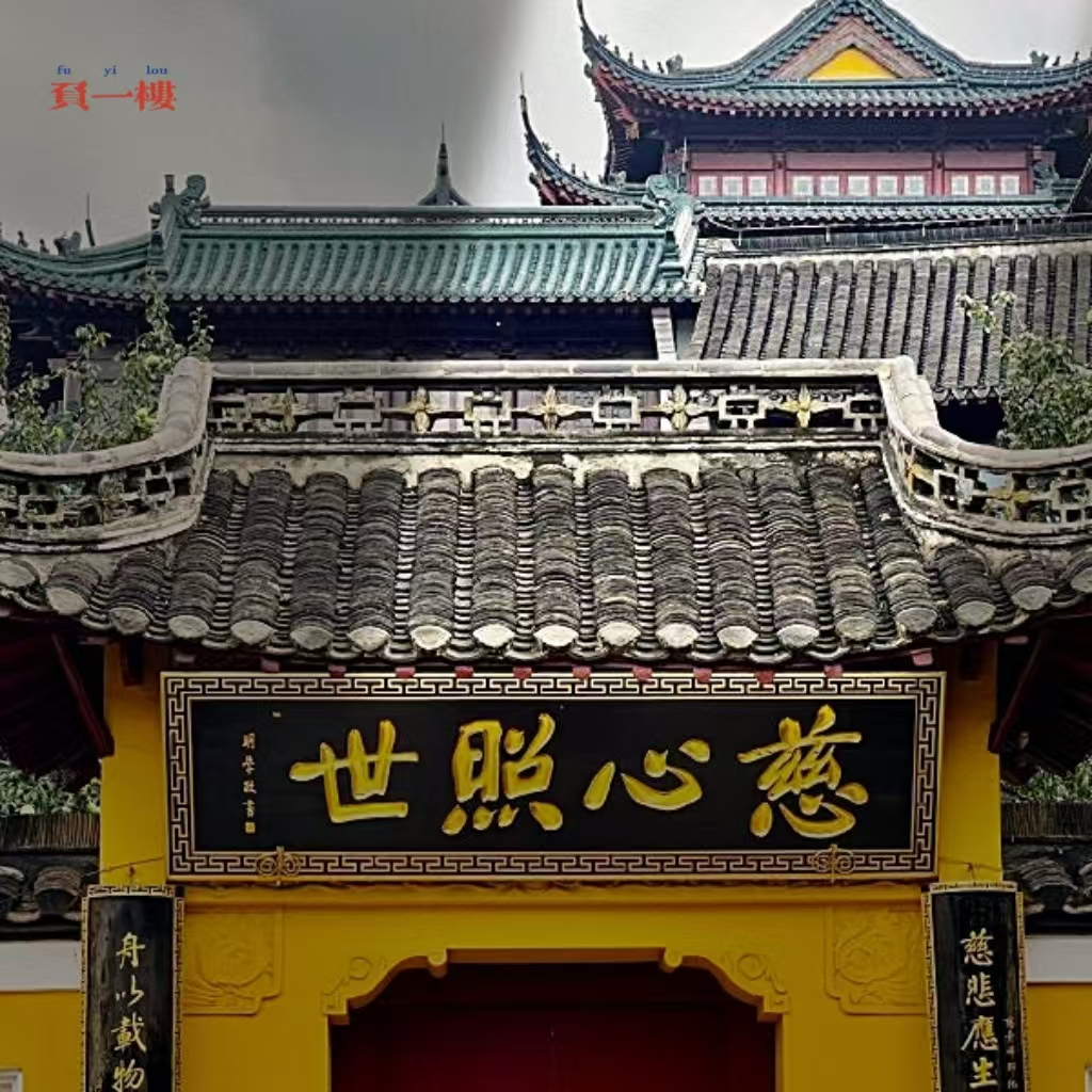 Res14.甩不掉的催命符-2000年镇江杀人案 episode artwork