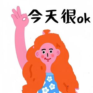 小鹿大小王
