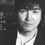 无剧透，东野圭吾作品私人推荐