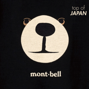 50|mont-bell,户外品牌也可以很可爱!