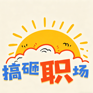23 在18线的娱乐圈,纸醉金迷的八卦外,小人物的纯粹