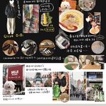 补旅行手帐就好像重新玩了一遍 📅 26.May.7