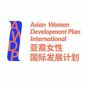 AWDPI