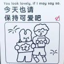 七七-很奇怪的人