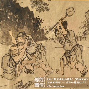 Vol.1 在北影节遇见杨德昌:《恐怖分子》上映40周年——你们不要再打了!