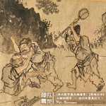 Vol.1 在北影节遇见杨德昌：《恐怖分子》上映40周年——你们不要再打了！