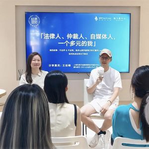 职场秘籍：如何拿下令人心动的offer？💓 E04