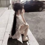 苦实