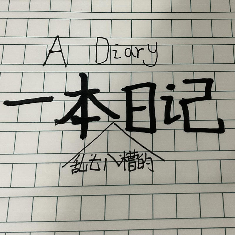 podcast-avatar