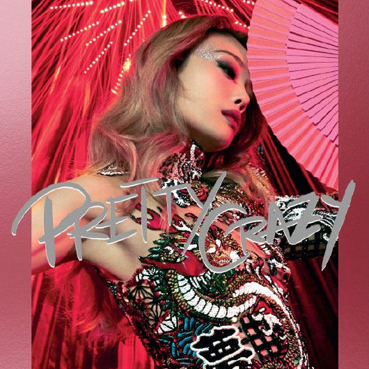 cover of episode 「话港乐06下」容祖儿，红馆被罚款最多女歌手