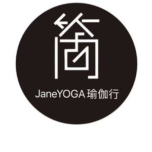 《冥想入门第四课：身体扫描，解冻紧绷点》