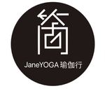 《冥想入门第四课：身体扫描，解冻紧绷点》