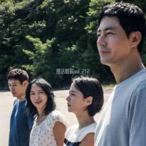 2026威尼斯电影节D5|李沧东全场唯一真大师,在呐喊的年代绝不呢喃
