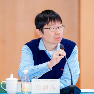 181.教授仇鹿鸣谈：曹操的三张面孔