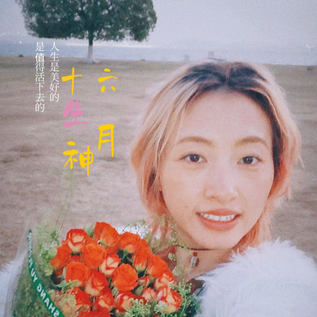 EP7 从“无耻”到“无畏”,《无耻之徒》如何重建沟通的桥梁 episode artwork