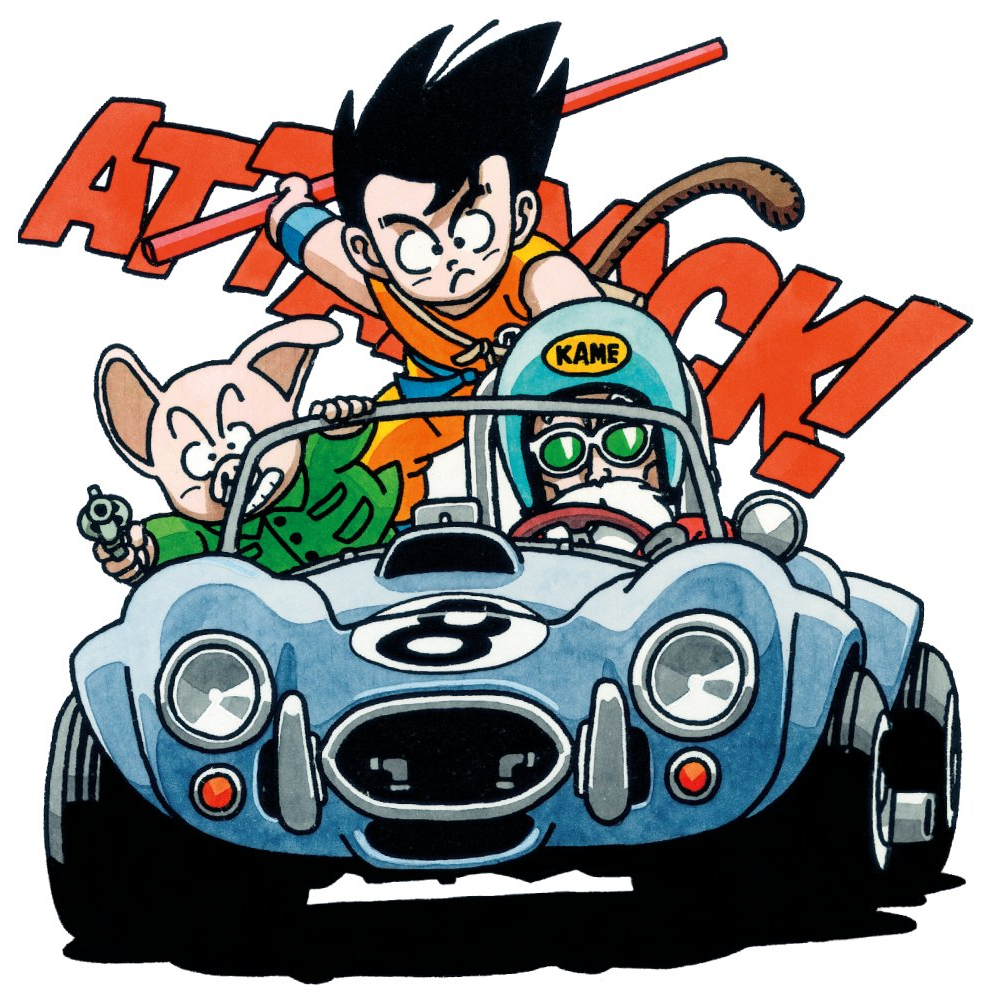 086）欢迎来到异想天开的世界：《Dragon Ball》(龙珠) 卷六 episode artwork