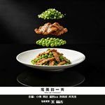 927.完美的一天