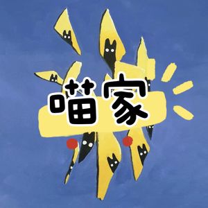 podcaster-avatar