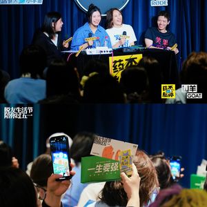 59. 我是十年脱友，明星养生还真让我学到点啥！