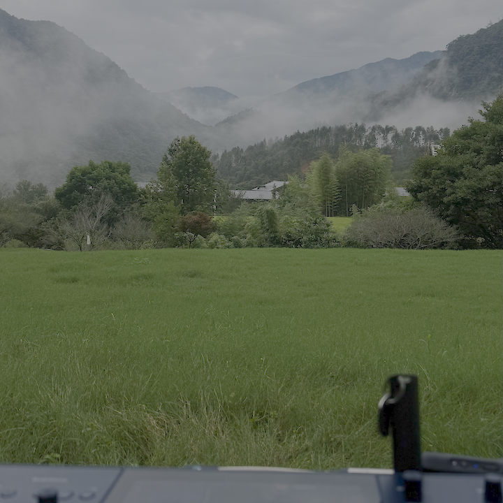 空旷夏雨的山谷 🌦️ Raining Valley episode artwork