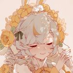 夏森安