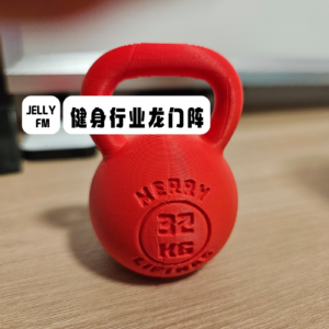 No.13 无效拉伸or有效拉伸?|拉伸疼痛避雷指南!