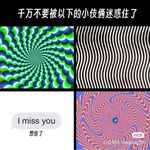 好好好123