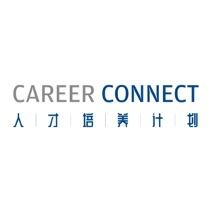连接未来绿色职业的桥梁,听青年“上岸”可持续职场的真实故事