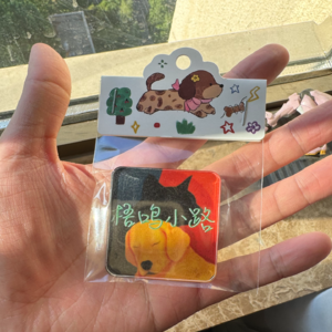 019 原来你也这样难过