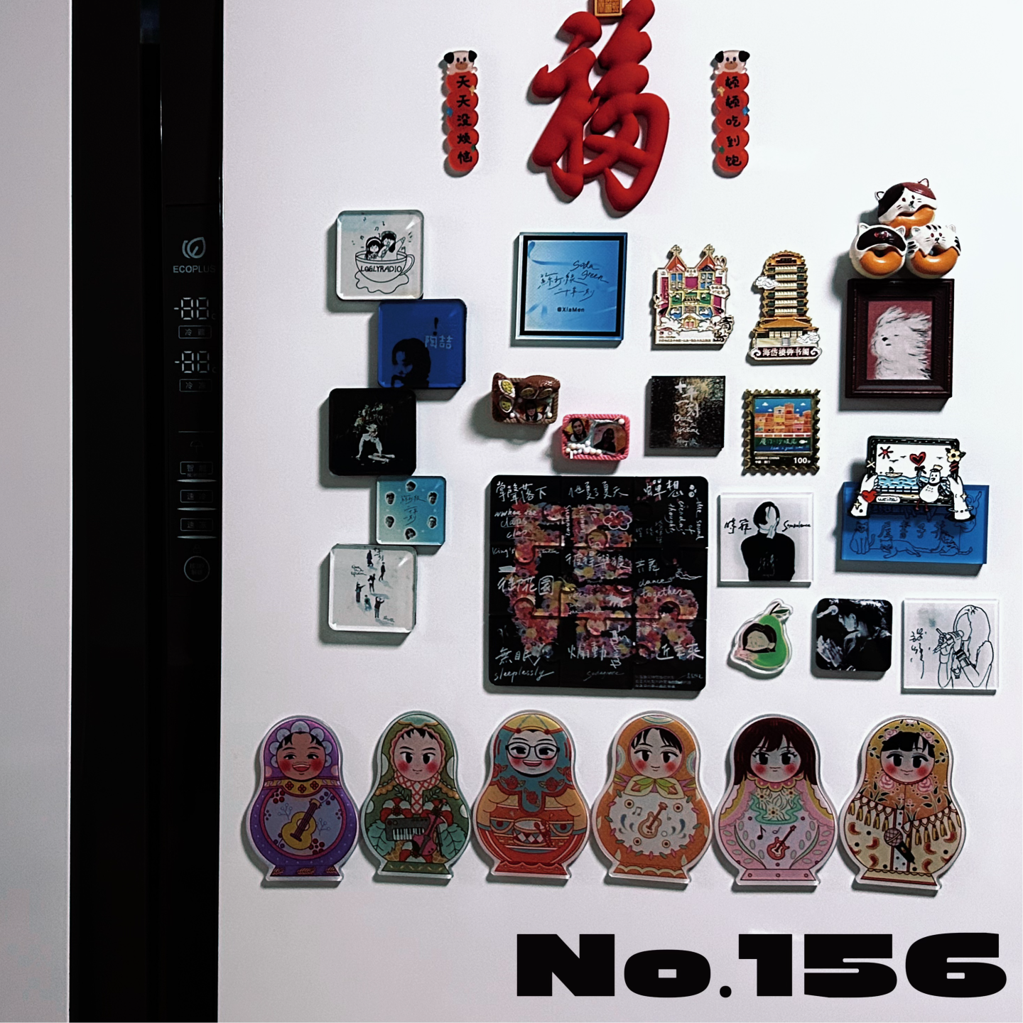 cover of episode 打开冰箱轻拿轻放 私藏速冻英文歌