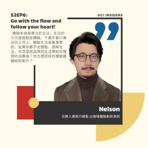 S2EP6 | Go with the flow and follow your hear!