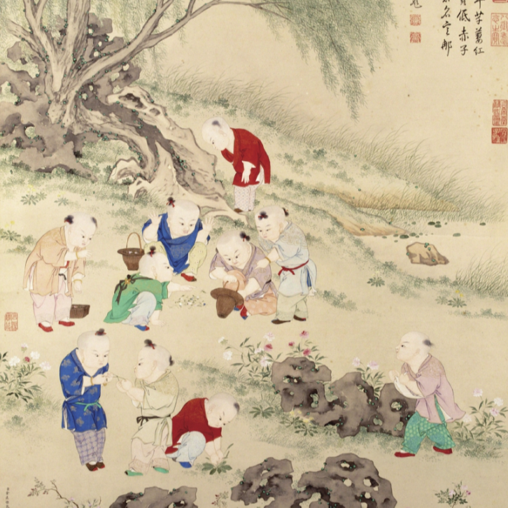 做旧时光第四期：除了吃，我们还能怎么过端午节？ episode artwork